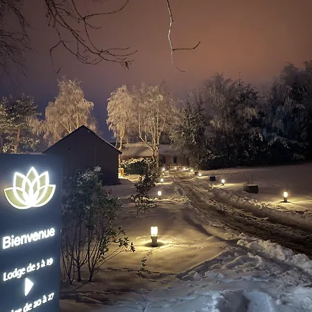 Domaine Les 2 Mondes 아이다