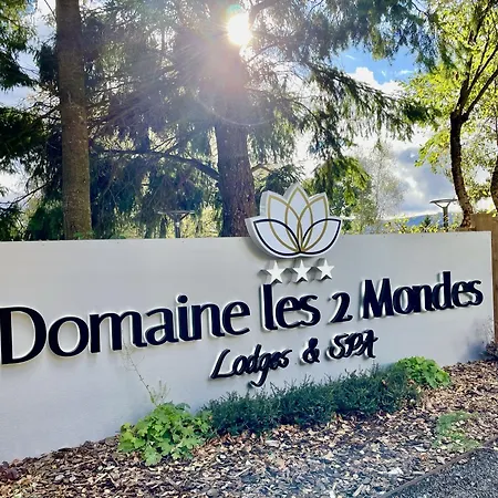 Domaine Les 2 Mondes 3* Айда
